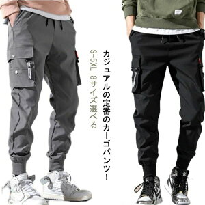 C[W[pc y  ƒ [N v [Npc }A[ pc J[Spc ނ ToQ[ Y H pc   Y{  EGXgS S-5L t ėp `m