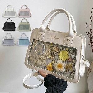 ɃobO Ƀo fB[X V_[obO NAobO nhobO  fRobO rj[obO Cx obO  obO  킢   ꂢ