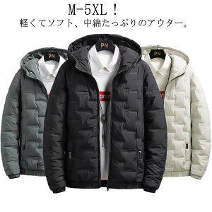 ȃR[g ȃWPbg _EWPbg Y  t[ht V[g  _ER[g AE^[ t@Xi[ H ~h h amp  ~ g jp Yt@b