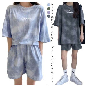 ㉺Zbg  n[tpc V[gpc [EFA ^C_C  ZbgAbv 2_Zbg V[gpc fB[X Q tVc   pW} 傫TCY X