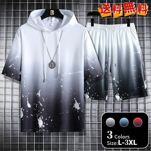 YZbgAbv ĕ  W[W Y ㉺Zbg YW[W t[ht Of[V p[J[ V[gpc  V[g ĐV V