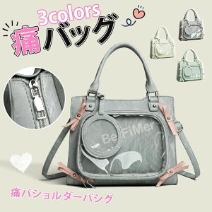 _X\I^yՂ̔́z ɃobO Ƀo ɃobN g[g g[gobO obO ɃobN obN  I^  obO obN A4  e lC ΂ 