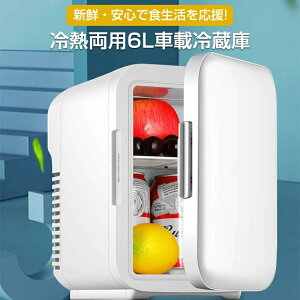 ԍڗ① }Ⓚ |[^u① J[N[[6Le DC12V Mp Ɩp Ԓ Lv ԗp12V ᑛ ԗp̃RpNgȃ|[^u RpNg h ЊQ d 䕗 h