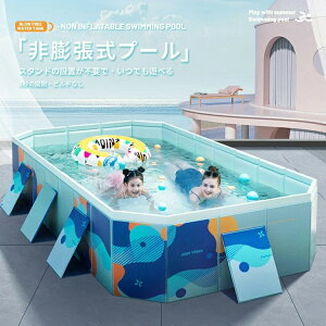 yKi&YH꒼zrj[v[ V v[ Csv ܂肽 qv[ 1.6m~4m fWJ v[^ ƒpv[ qp CRꖳ rj[v[ V 