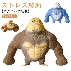 XNC[Y ObY ՂɂՂ XNC[Yߋ bNX Ŝ m XgXU ObY XgXObY  ᔽ?킢?LbY?? ϋv? 