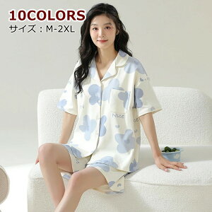 yzpW} [EFA fB[X  ㉺Zbg Rbg Mtg a S j̎q wl O[ Jo[EFA q  2_Zbg K l _u Lk  