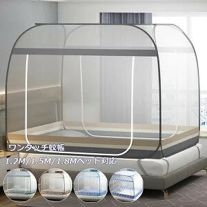  ᒠ xbhp p VO ^b` XL[glbg ȒPݒu 傫 M[TCY ʕt  Q  Jf ΍  h[ᒠ X^h^Cv Q Lv e