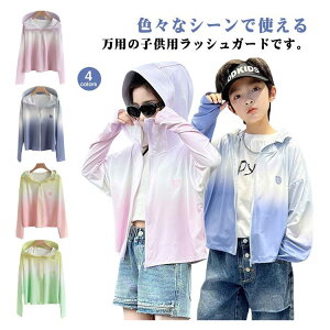 p[J[ ڐG⊴ UVJbg Oh~ ̎q Ă~ bVK[h bVK[h q  j̎q bVp[J[  AE^[ cot wt h gbvX  ʉ 