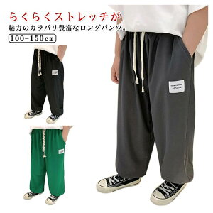 悯 q q LbY j̎q ⊴  UV΍  Opc ̎q pc   ʋC n Y{ qǂ XEFbgpc  S t J[Spc XEFbgp 