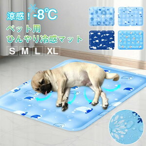  ybgp Ђ }bg ⊴}bg ^ ^ ^p S M L LL hH ϊ 􂢉 JԂp\ M đ΍ N[}bg  ЂЂ₵ V[g 