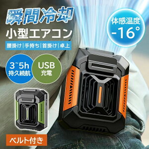 yCg+oCobe[@\+uԗpz@ |@ 4way |t@ xgt@ |  莝 ╗@ 󒲃t@ 5000mAh USB[d ^ É 3iKʒ 啗 S