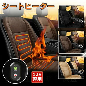 J[V[gq[^[ V[gq[^[ zbgJ[V[g M ^]  㕔 p 10bg J[V[g Jo[ ȗp  ԃV[g q[^[