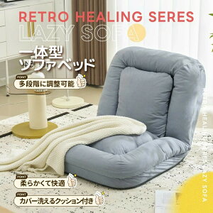 \t@[ \t@[xbh ֎q 6i\ 3WAY 1l|@2l| Vv xbh ܂肽 tA\t@[ Q  O p RpNg@t ܂銴