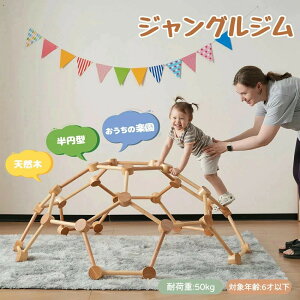 yVozWOW ^V `WOW VR V ܊p` Ԃ xr[ c q av[g  O O V V  LbY j̎q 