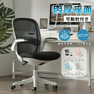 ItBX`FA fXN`FA ֎q I Q[~O`FA Q[`FA nCobN`FA p\R`FA  ʋCbV ˏグA[Xg fXN`FA ݑΖ It