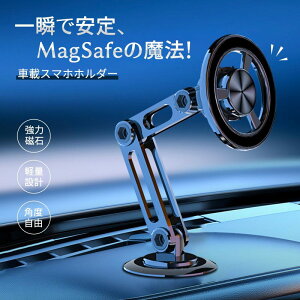 y/MagSafeΉzX}zz_[  }Olbg ԍڃz_[ magsafeԍ 360x] Lk܂肽ݎ f Ў葀X}zX^h @Ή