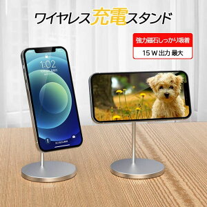  [dX^h MagsafeΉ CX[d iphone15 14 13 12 V[YΉ AirPods ProΉ LivezM 掋ɍœK