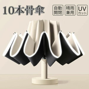 P Y ܂肽ݎP JP J 10{ ˃Xgbv P Jp xP SՌ t܂莮 傫TCYP YP amP  ϕ WvP ܂ ՌՔM ~