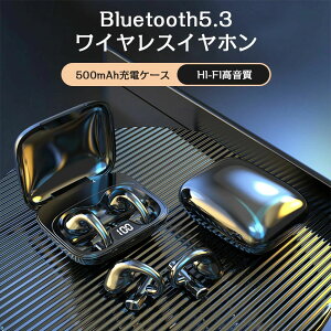 �y�ŐV���ǔŁz ���C�����X�C���z�� Bluetooth 5.3 �C���z�� �u���[�g�D�[�X �w�b�h�z�� ���ɋ��� �N���b�v�^ ���� �Ў� Hi-Fi������ �n���Y�t���[�ʘb �[�d�P�[�X�t�� �����y�A�����O �d�ʕ\�� 