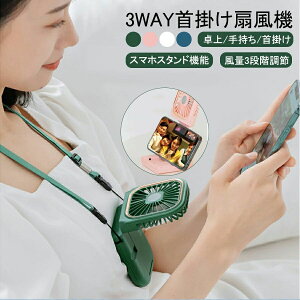 lbNt@ |@ t@ ~jt@ |  @ t@ nfB ~j@ É nYt[ y ԉғ ܏ 3iKʒ USB[d eʓdr Vv