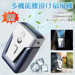 y12000mAheʓdrzxgt@ @ |@ |@ gѐ@ USB[d WFbgt@ ~j  | @ LEDXN[ MǑ΍ Xgbvt nYt