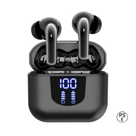 ワイヤレスイヤホン Bluetooth5.4 2025最新型 LCD残量表示 EDR搭載ノイズキャンセリング 自動ペアリング ブルートゥースイヤホン 重低音 軽量IPX7防水 36H連続再生 Type‐C急速充電AAC対応 iPhone/Android対応 通勤/通学