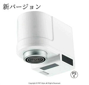 �h���ی� �����ԘA���g�p �ȒP���E �ߐ��ȃG�l �䏊�ԊO���������������� �L�b�`�� ���ʑ� �����Z���T�[���� ��t��