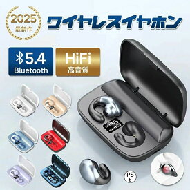骨伝導イヤホン ワイヤレス イヤホン Bluetooth 防水防塵 Bluetooth 5.4 日本語音声ガイド iPhone Android タブレットPC タッチ制御 通話可 日本語音声 超軽型 左右分離型 耳掛け イヤークリップ 残量表示 スポーツヘッドセット 耳を解放 高音質