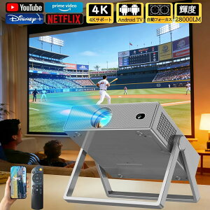 �v���W�F�N�^�[ �ƒ�p ���^ �V�䓊�e 28000LM���P�x �X�}�z �ڑ� �����t�H�[�J�X1080P&4K�Ή� fire tv stick�Ή� Netflix/YouTube android���� ���掿 �É� HDMI wi-fi6 Bt5.2 �z�[���V�A�^�[ �ȒP�ݒ� �����R��