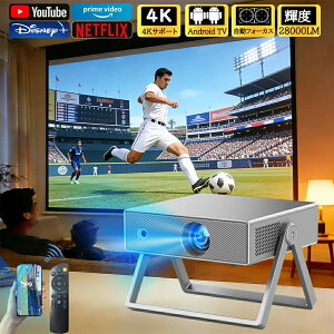 �v���W�F�N�^�[ ���^ Android TV���� ���P�x ���邢 ������`�␳ �I�[�g�t�H�[�J�X Wi-Fi6 Bluetooth5.2 �ƒ�p �É� �X�s�[�J�[���� �� �V�� �z�[���V�A�^�[ ���o�C���v���W�F�N�^�[ ���{������� 