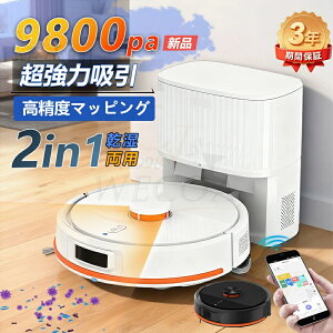 �_2025�ŐV�^�� ���@�����p�^���{�b�g�|���@ ���|�����{�b�g �����xLDS����U�� �����|�����{�b�g 9800Pa ���͋z�� ���@�� ���@�����{�b�g���@�����{�b�g ���{�����b�v �����S�~���W �� �V���v