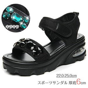 サンダル ミュール ビジュー ストラップの人気商品・通販・価格比較 