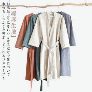 KE  ze oX^I ۉ [΍ DG n j  傫TCY Ȗn  oX[u tďH~