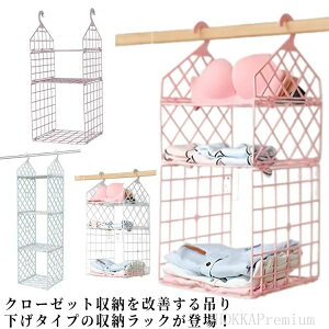 3i N[[bg 4i [bN ݂艺bN I nMObN ݂艺[ z 2i ݂艺 ^I