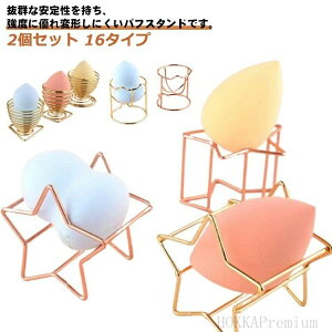 CNObY 2Zbg CNpt CNX|WX^h ̃pt σpt ptu CNAbv   bN