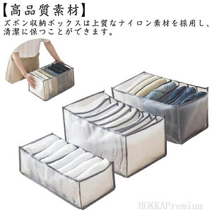 Y{ MX W[Y [ [{bNX ߑ[P[X 2Zbg ڃ{bNX [?? od؂ [P[X