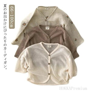 xr[ ΍ Ă~ gbvX J[fBK ̎q bVK[h q LbY T}[J[fBK xr[ 