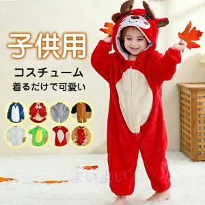 oYj q q nEB[ xr[p 80cm 90cm 70cm  Jo[I[ H nEB  RE 킢 RX`[ LbY Ԃ  V ϑObY ʐ^Be 