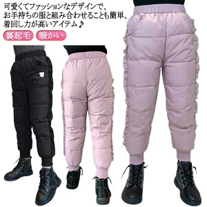 130 WK[pc XL[EFA Xm[EFA JWA 140 120 {g AEghA 150 EFXgS n 160 _E h