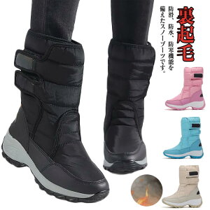 h΍  ɂ pu[c  XL[ ] EC^[ ~hu[c [gu[c V[Y V