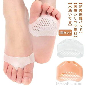 Ђъ ɂ݊ɘa Jy یpbh ̖ Ռz tbgPA T|[^[ ^R njJ^Cv