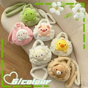 q ݂R炵  LbY LN^[ ̎q V_[obO ʂ݃|VFbg |[`ObY |[` g