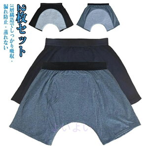 JԂp\ Oɑ傫ȋz 2ZbgIz d փpc փV[c 280cc ARpc  ʋC \  փpc jp ppc 2ZbgIz