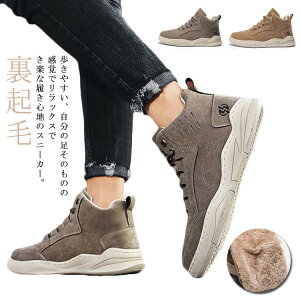 NтȂ Cq[ V[NbgV[Y V[NbgXj[J[ 8cm Nт K C JWAV[Y Cq[ 6cm