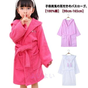 �q���p ���t�� �i�C�g�K�E�� �H �~ �^�I���n 100%�� 100%�� ������ �R�b�g�� ���킢�� �ӂ�ӂ� ���[���E�F�A �V�����[�� �i�`������ �z�� ���[�u ���C�オ�� �o�X���[�u �p�C�� ���ɗD���� �q