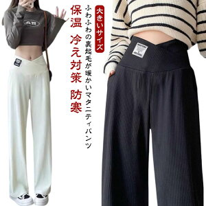 Dw H~ ̌^Jo[ {gX bNX n 傫T ΍ }^jeBpc }^jeBY{ Opc