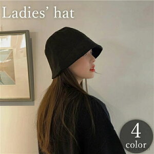 ڐ[  oPbgnbg Xq ΍L NbVF O΍ XG[h [ Ăh~ n fB[X ڂ 