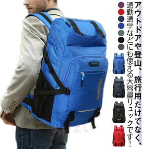 Lvpi Lvpi 50L v[g ΂ Z w obNpbN EghApi s o WobO X|[cbN bN jp ̓  e ̓