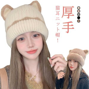 g Lv u[g t Xm{  ӂjbgX fB[X L ю 킢 XL[ h  H