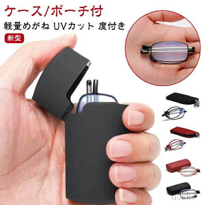 [P[Xt jp ܂ xt [|[`t p X}zዾ yʂ߂  Vዾ u[CgJbg